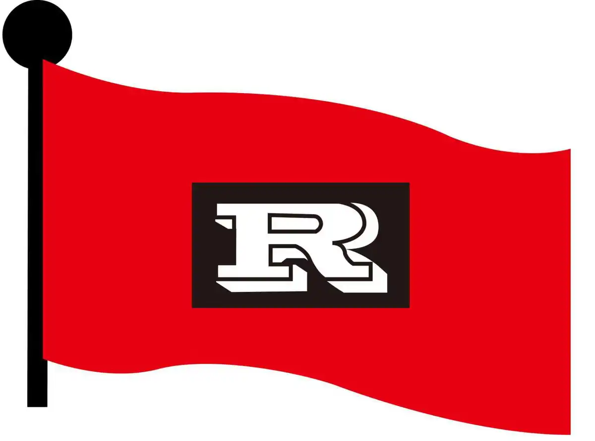 Dongguan Ruifengzhi Intelligent Products Co., Ltd.